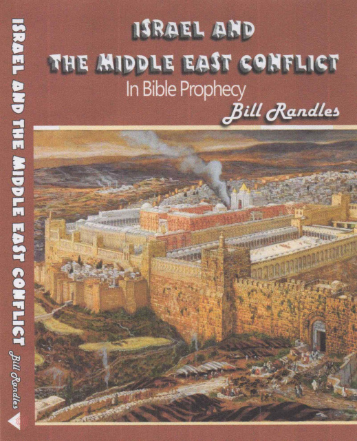 DVD - Israel & the Middle East Conflict